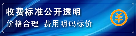 郑州高压清洗管道怎么收费