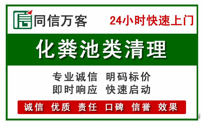 郑州附近流动补胎电话.jpg